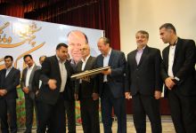 گزارش تصویری از اهداء جوایز  در همایش تجلیل از پرفسور علی اکبر جلالی چهره ماندگار شهرستان شاهرود 